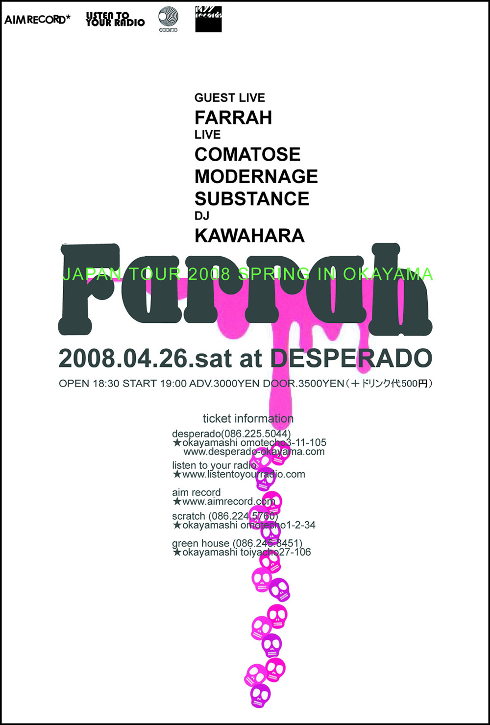 Farrah JAPAN TOUR 2008
