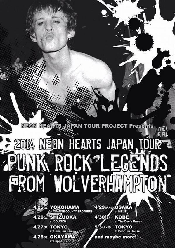 NEON HEARTS JAPAN TOUR 2014