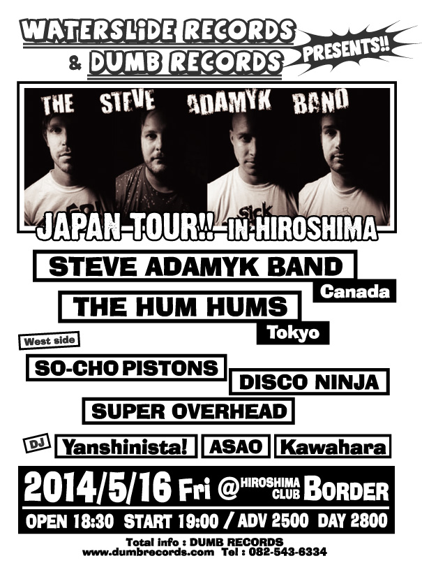 STEVE ADAMYK BAND JAPAN TOUR 2014 A