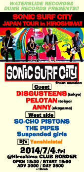 SONIC SURF CITY JAPAN TOUR 2014 IN HIROSHIMA