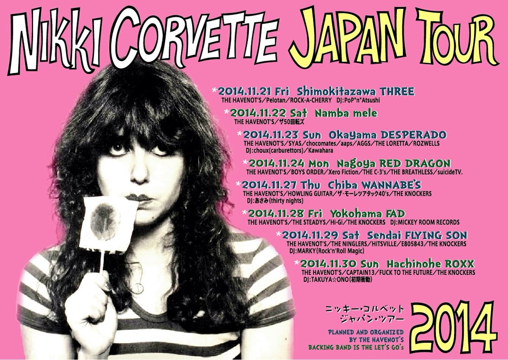 Nikki Corvette Japan Tour 2014