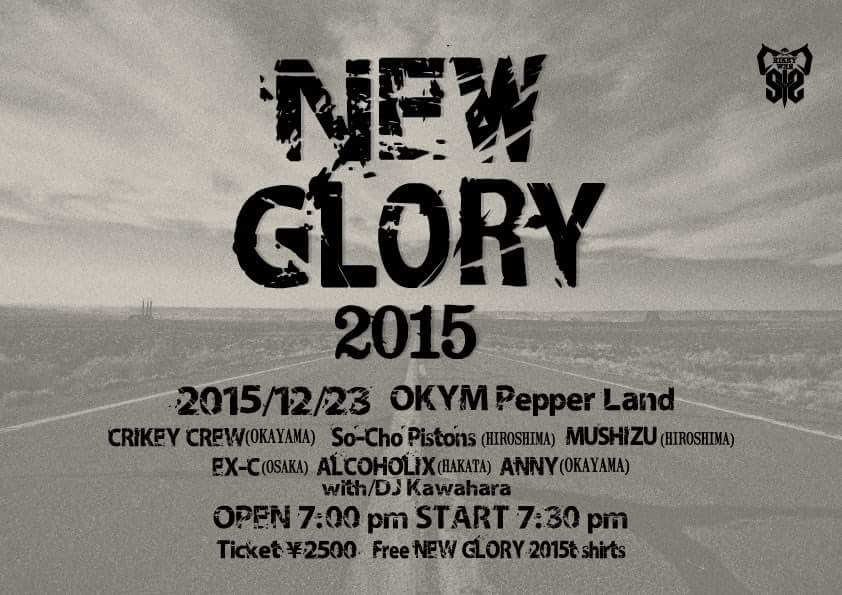 NEW GLORY 2015